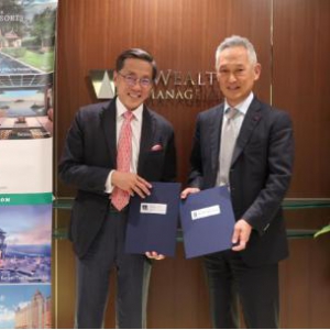 悦榕酒店和度假村与 Richesse Management, Inc. 宣布开设日本首家悦榕庄