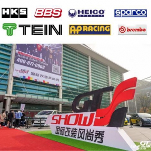 新锐潮牌QET首秀GTshow改装展，反响热烈好评如潮!！