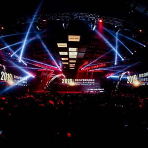 美妆商家的成长道路在哪里？淘宝天猫携手启动“银河路计划”