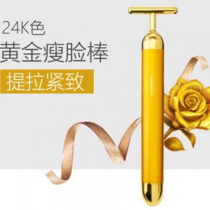 美容产品绚丽登场深圳礼品展，引领精致时尚新潮流