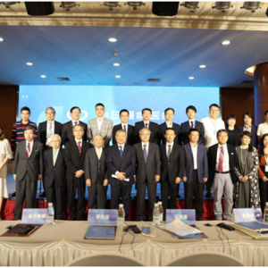 中日“生命健康与社会关怀”交流合作论坛圆满落幕