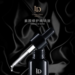 楼蘭日记护肤品牌神秘新力量