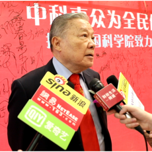 中国首届“打造无癌世界”高峰健康论坛暨签约仪式在中国深圳圆满召开