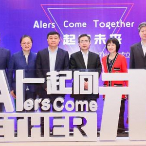 博信股份成立人工智能实验室Tlab.AI 将促进人工智能技术商业转化