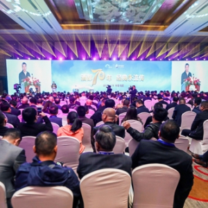 酒都70年，洋河究竟创造了哪些“行业经典”？