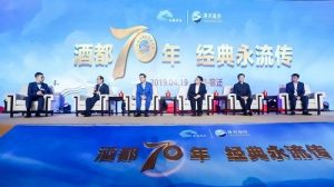 谷雨论坛小故事：民间敬酒习俗的来源竟是乾隆的喜好