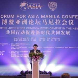 走进一带一路沿线国家，梦之蓝再次亮相博鳌亚洲论坛