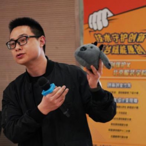 北服阿里携手孵化青年设计师：让设计被保护能变现 让山寨失去生存空间