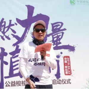 植树超80万棵，大自然家居打造特色的公益植树之路