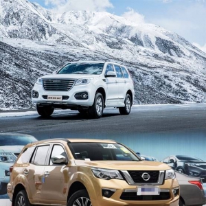 哈弗H9VS途达 谁是这条gai上最野的硬派SUV？