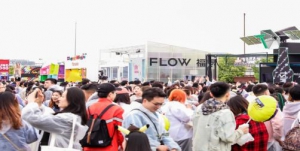 3天的草莓音乐节，不止3个来看FLOW福禄的理由