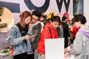 EXO me？我可能来了一个假草莓，都在排队抽FLOW 福禄？！