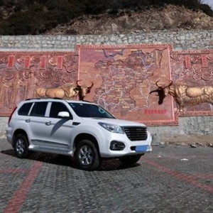 情定康巴 这个五一哈弗H9带你走进“溜溜的城”