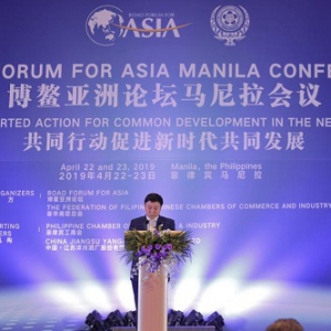 积极响应“一带一路”发展战略，梦之蓝飘香博鳌亚洲论坛