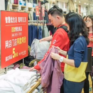 优衣库中国线上销售额大增30% 日本首富柳井正或许最该感谢天猫忠粉