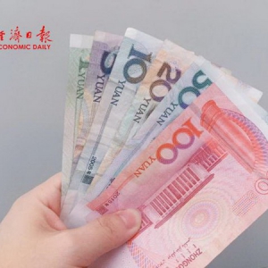 北京城建一季度实现股东净利润增长近十倍 刷新业绩增幅记录