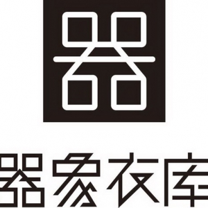 解锁新零售打法，器象衣库为服装商多维赋能