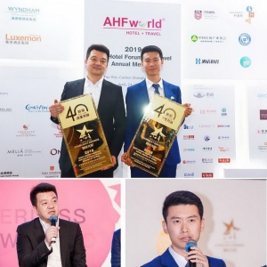 康铂、凯里亚德、郁锦香，迅猛扩张！法国酒店品牌“三剑客”强势布局中国市场！