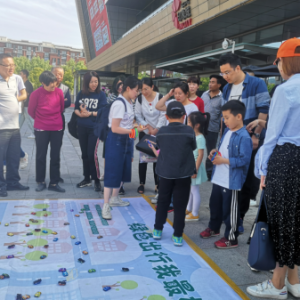 新青年新时尚，杭州五常垃圾分类低碳玩玩看热爆西溪印象城