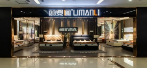 2019软体床垫趋势分析 丽曼俪人性化设计成亮点