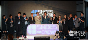 Shoes For Crews中国上市发布会盛大举行 致力保护您的每一天、每一步
