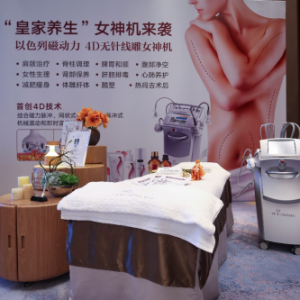 安全瘦身！东森自然美女神机课程躺着就能瘦