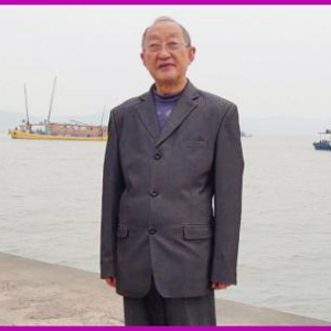 祝贺第五期寻找《中国易学家》系列活动圆满收官