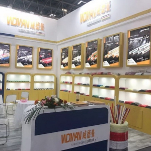 德国威德曼邀您相约ISH北京暖通展，共览新时代科技管道！