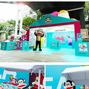 新式茶饮Paul frank tea登陆深圳，成茶饮界黑马！