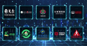 足力健老人鞋入选中国品牌日“2019我喜爱的中国品牌”