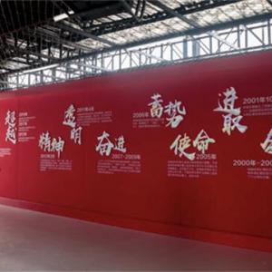 新青年，新公益｜中国体育彩票献礼百载青年节