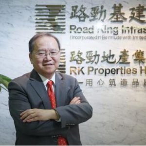 利润与规模并重 路劲地产聚焦城市群发展