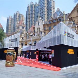 温暖寻光 传递公益正能量 体彩25周年“时光隧道”活动第二站降临武汉