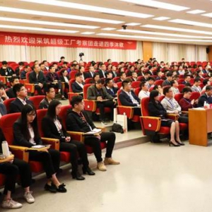 17家地产开发商点赞，四季沐歌超级工厂是如何做到的?