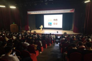 梯子教育与银行家姜建清的一场相遇