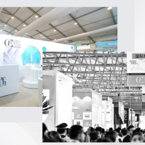 个性化定制美肌新风潮，请聚焦上海美博会ioma艾欧码