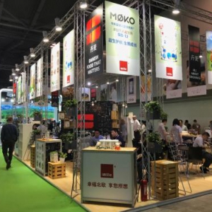 Mille参展亚洲顶级有机食品展，北欧奶粉第一品牌展实力!