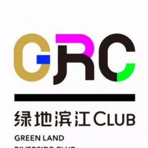 商业新力作——GRC 5.16闪耀滨江、潮动申夜