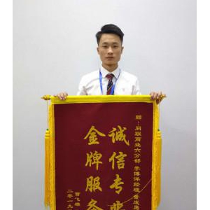 同联商业，优质租赁服务，助力百万商家省心省力又省钱