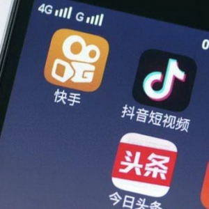 芯鸽科技：抖音短视频营销手机对接云控技术的重要性