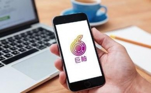 巨柚商城，一个你必须要知道的社交综合电商平台