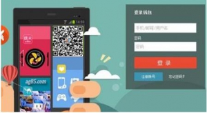 两步完美解决亚游集团游戏怎样充值难题详细!