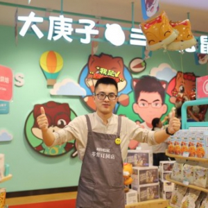 如何看待三只松鼠联盟小店的未来发展前景？