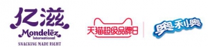 奥利奥变身东方御膳点心 “中华六味”礼盒引爆天猫超级品牌日