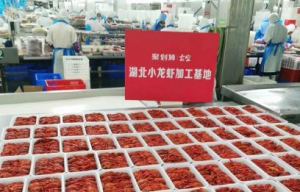 “小龙虾自由”触手可得！天猫618前夕，聚划算卖光了湖北小龙虾