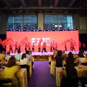 正皓茶品牌升级发布会暨《致匠心》新品发布会圆满成功！