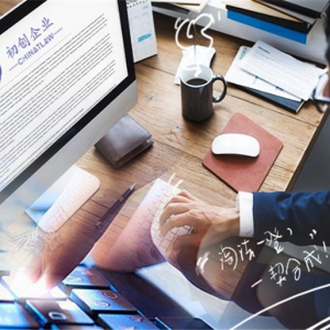 e律淘法：法律顾问可有可无？它的作用颠覆你的想象