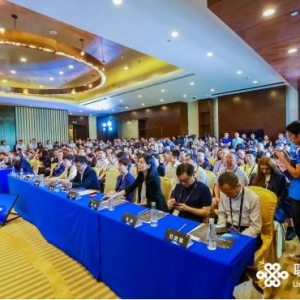 联通大数据数博会分论坛在贵阳隆重召开