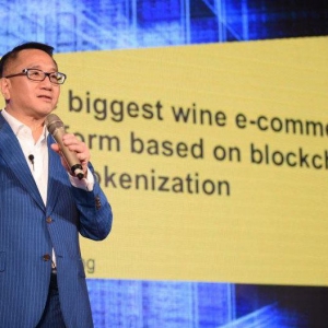 区块酒链有限公司和安永共建"TATTOO WINE ”平台