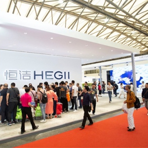 第24届中国国际厨卫展开幕 恒洁卫浴新国货燃情盛放